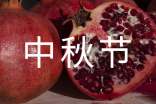 河南汽车维修平台APP