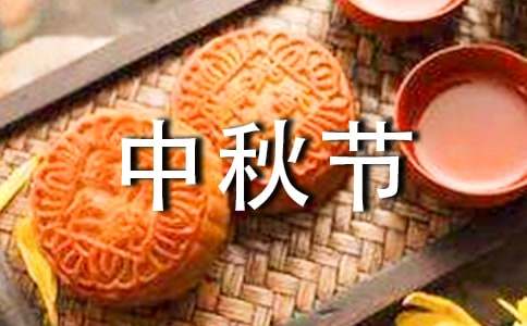 小熊洗车APP