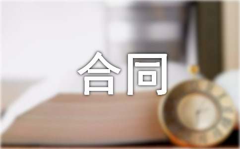 小熊洗车APP