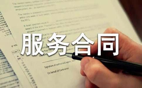 金山贝壳ARP防火墙