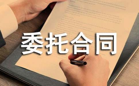 腾讯微云手机客户端