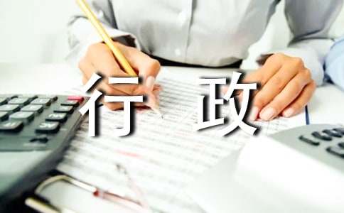 河南汽车维修平台APP