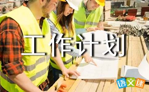火狐浏览器24.0 64位(Firefox)