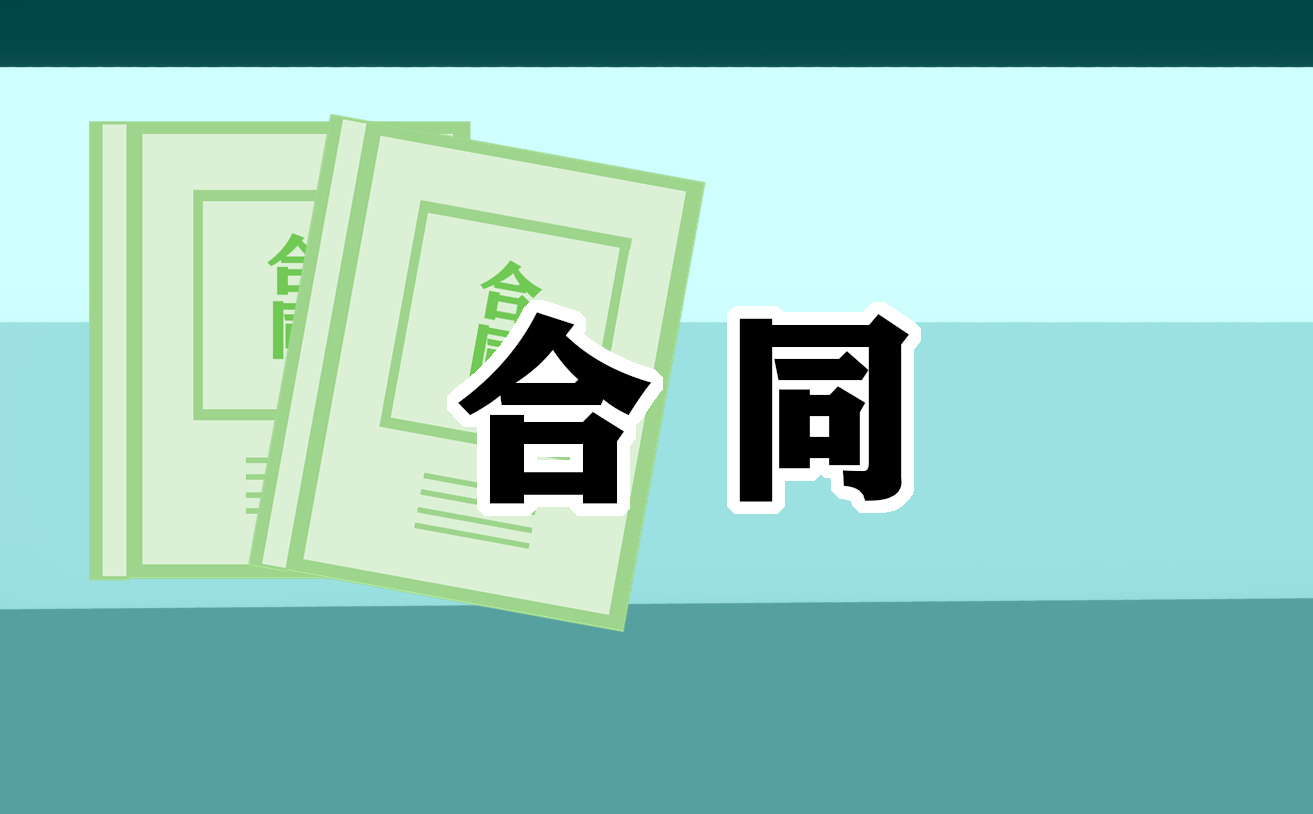 eman安卓版