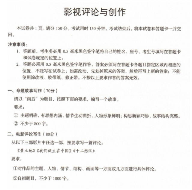 开云app登录入口网址V6.8专业版