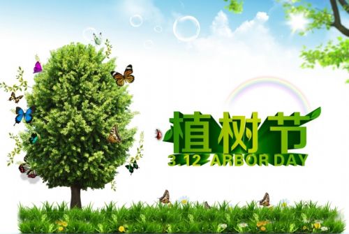 大发娱app2025最新版维寒迪地图重制对比