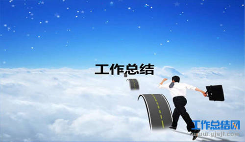 eman安卓版