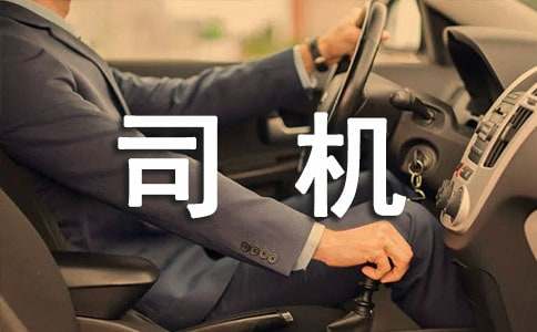 热带鱼水族箱屏幕保护程序