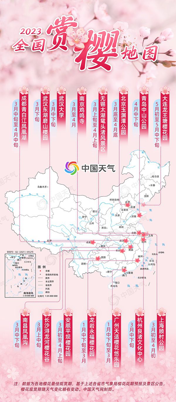 Fix Userinit(userinit.exe修复工具)