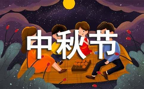 eman安卓版