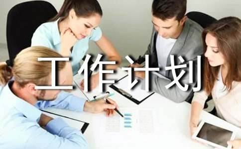 墨池岛游戏