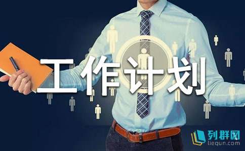 小熊洗车APP