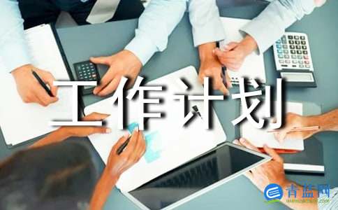 小熊洗车APP