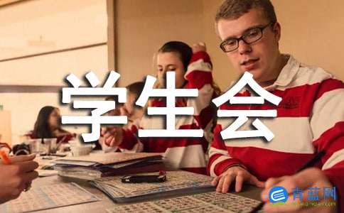 partition bad disk中文版(硬盘坏道自动分区工具)