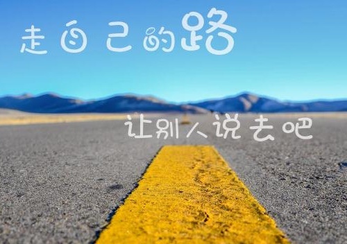 贵州药材APP