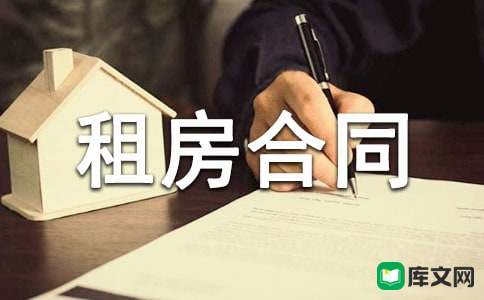 太阳诚app安卓版二维码