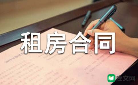 银河总站手机APP