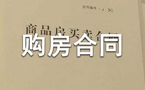 HTH体育APPV9.9专业版
