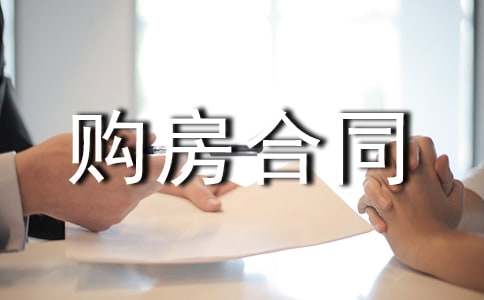 kaiyun体育app官网地址
