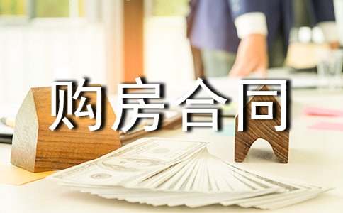 孔明预测app