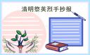 悦舞跳舞毯驱动程序