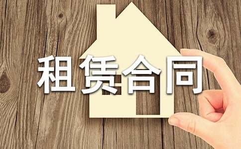 eman安卓版