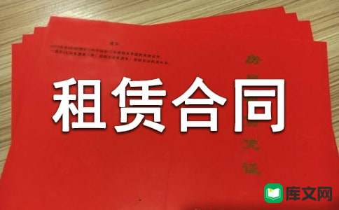 极速狂飙