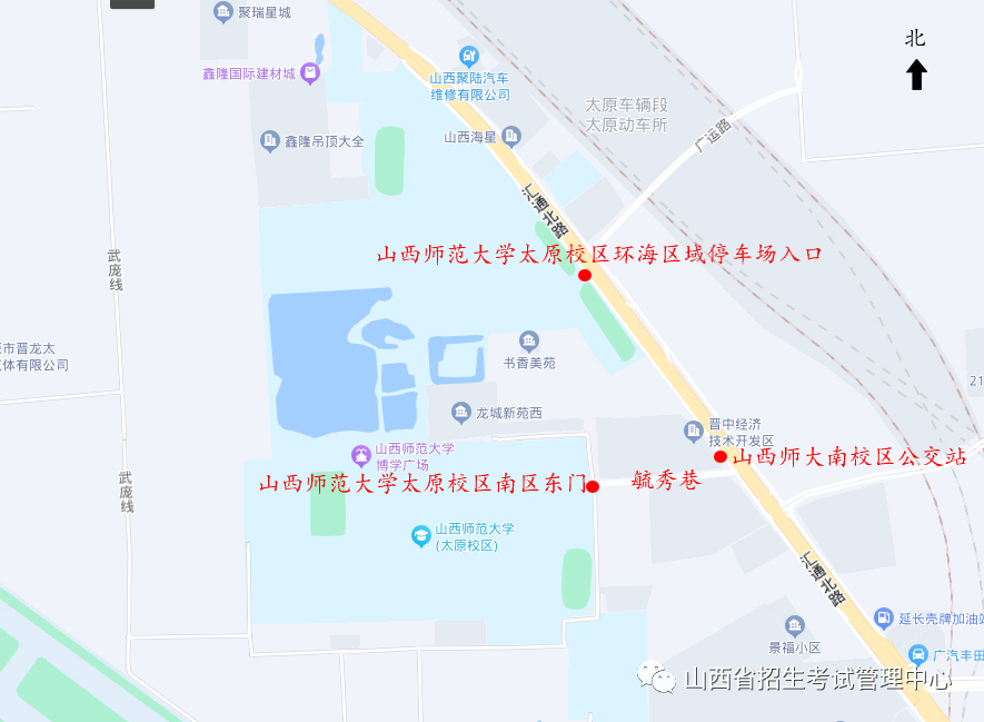 小熊洗车APP