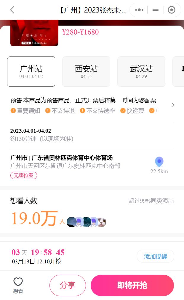 kaiyun体育官网app