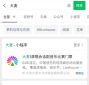 开云电子体育app官网下载