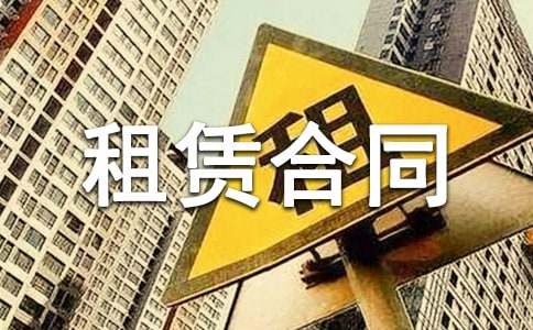 河南汽车维修平台APP