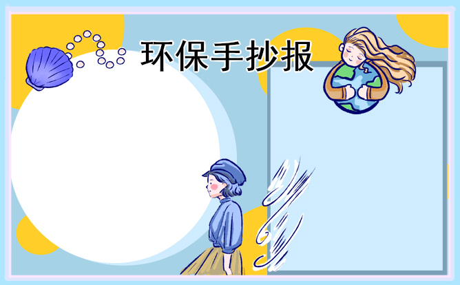 极速百家乐app