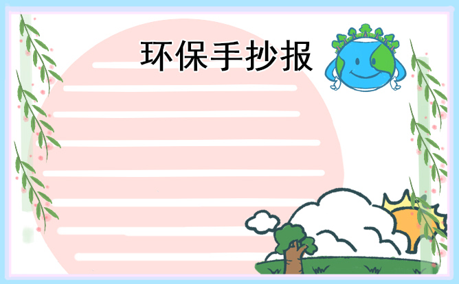 开云kaiyun官方在线登陆2025最新版废弃度假村场景