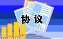 小米游戏谁是首富