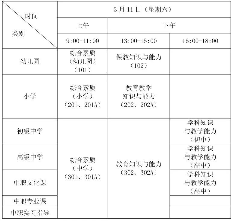 beplaysports网页版安卓版二维码