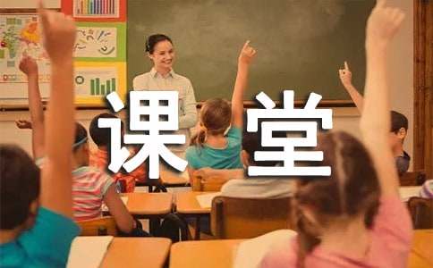 eman安卓版