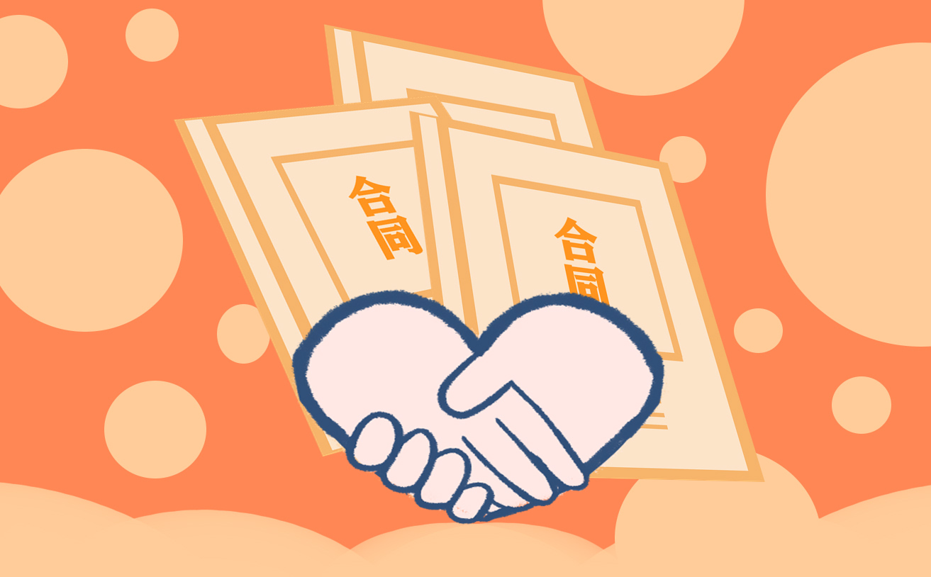 河南汽车维修平台APP