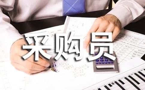 金莎娱乐最新版本下载V6.4专业版