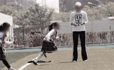 eman安卓版
