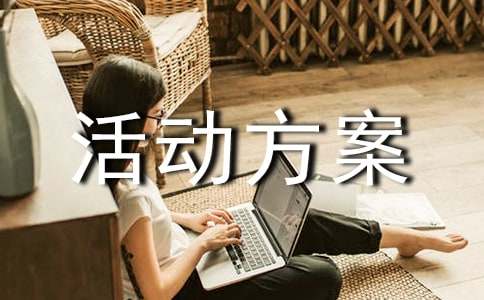 kaiyun体育app官方网站登录2025版角色养成界面