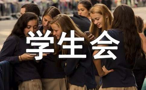 eman安卓版