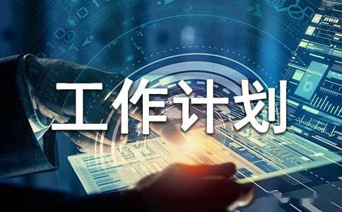 kaiyun网页版在线登录V6.5专业版