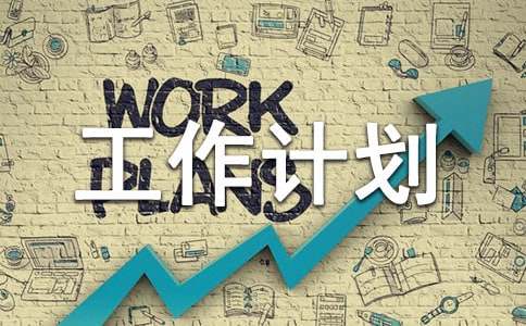 元宝网 2025最新版 主城场景展示