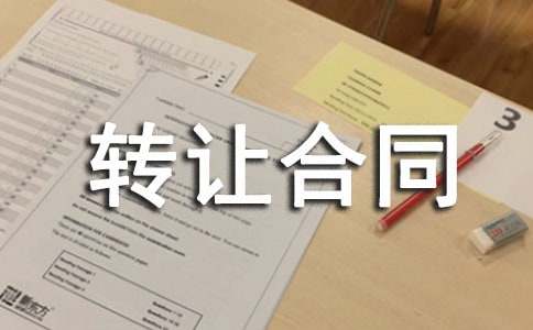 华体ht登录