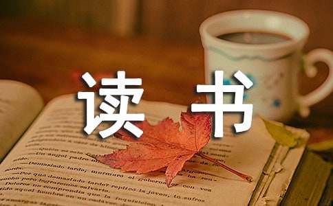 eman安卓版