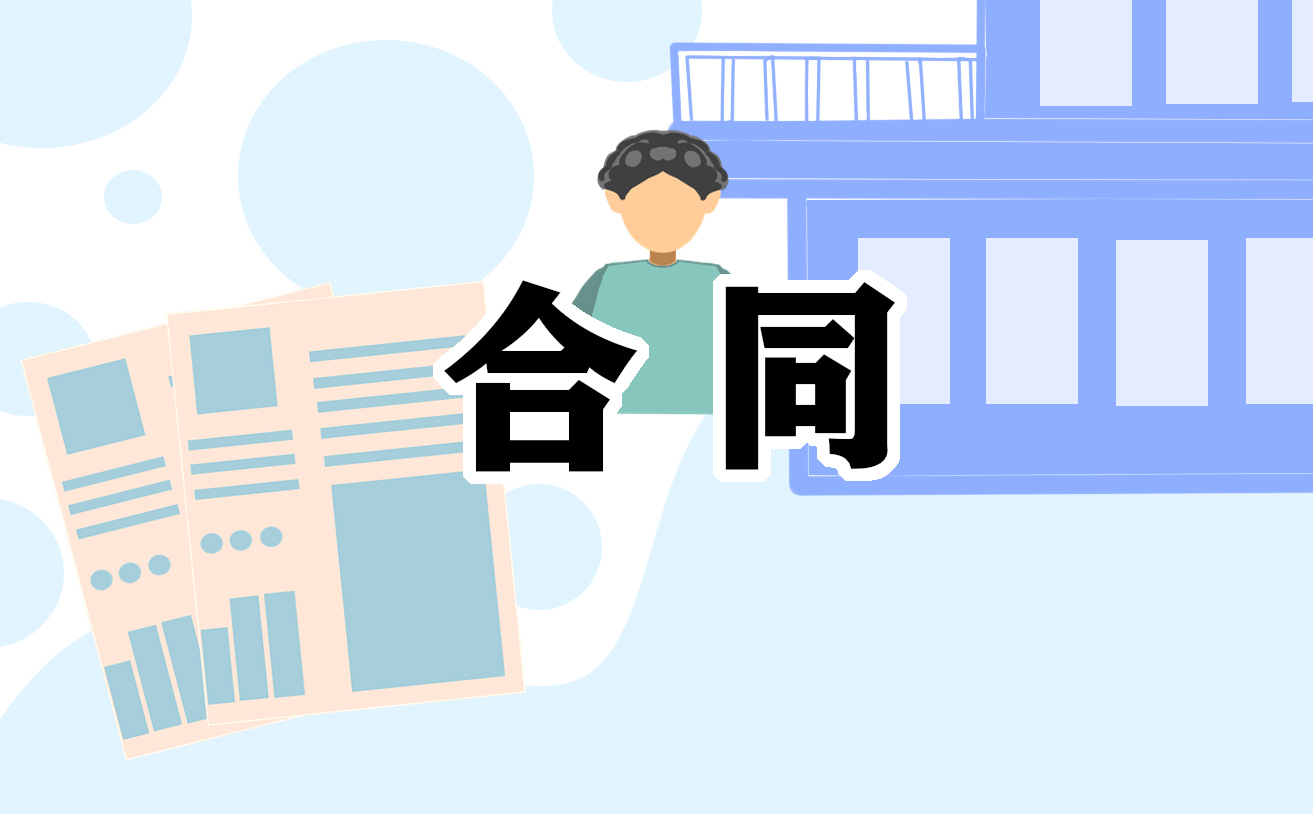 GetColorElf屏幕取色软件