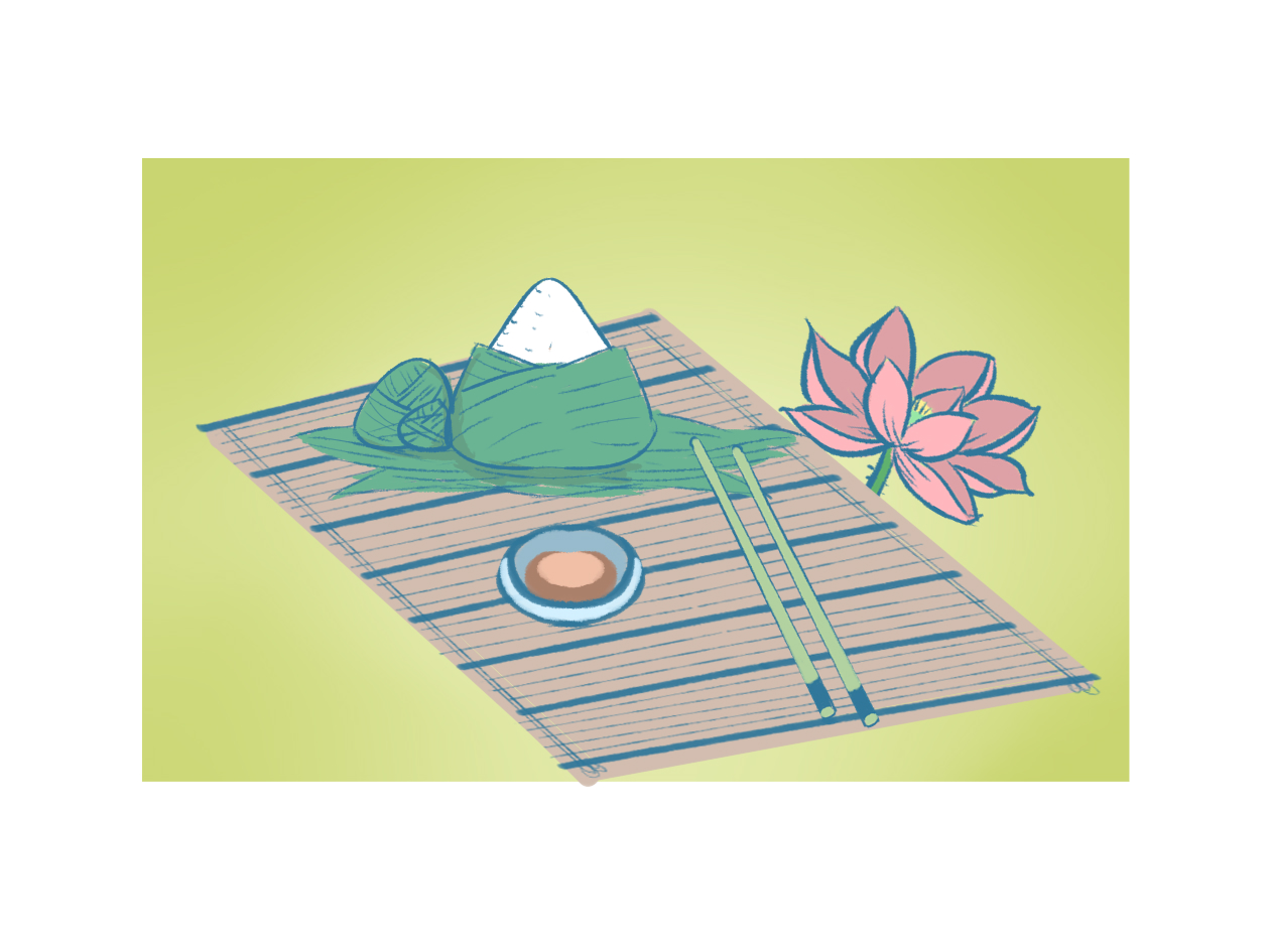 汉鼎简黑变字体