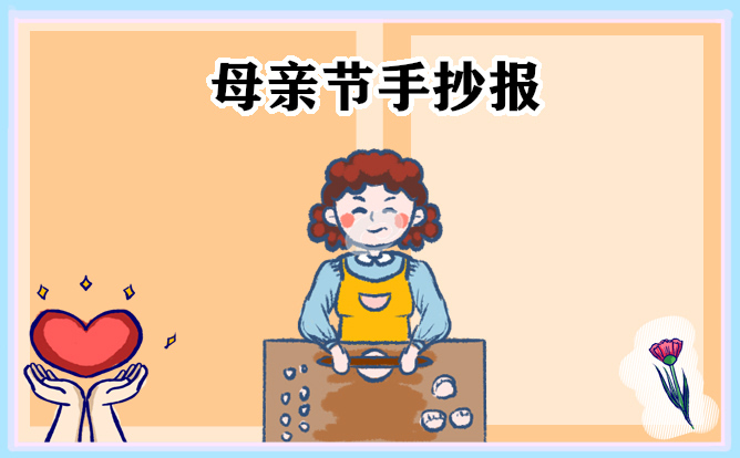 新太阳城appV4.4专业版