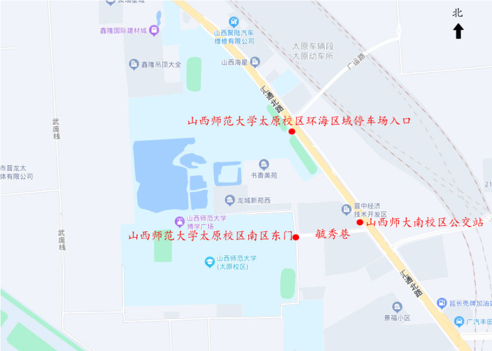 字王数码字体合集