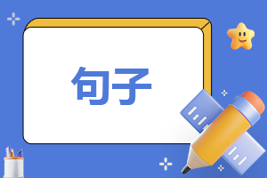 胜利体育官网首页安卓版二维码
